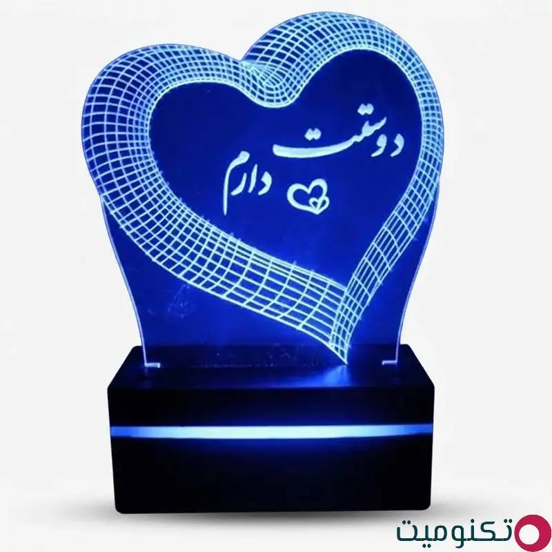 چراغ خواب سه بعدی طرح قلب مدل دوستت دارم usb