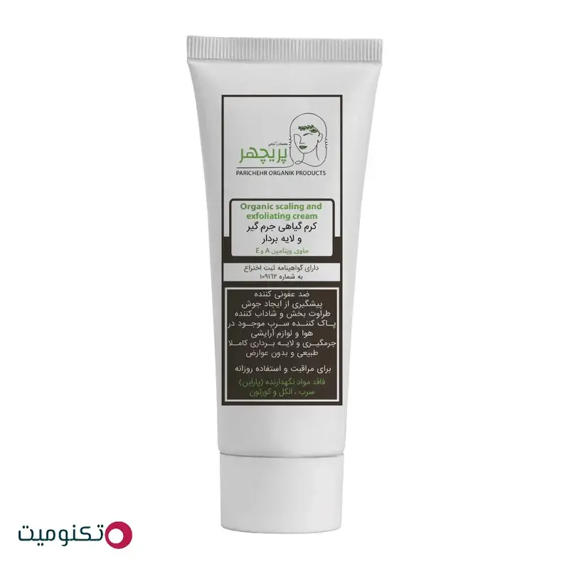 کرم لایه بردار پوست صورت