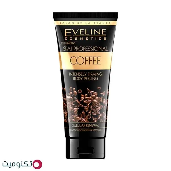 کرم لایه بردار پوست اولاین مدل COFFEE NTENSELY FIRMING