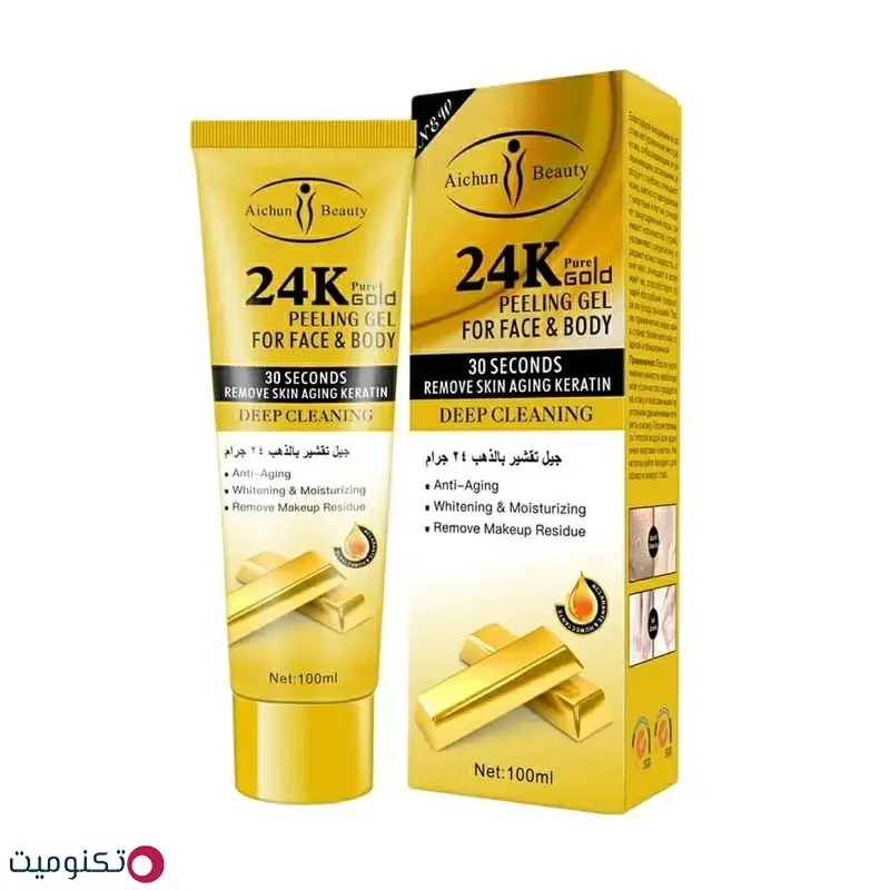 کرم لایه بردار پوست ایچون بیوتی