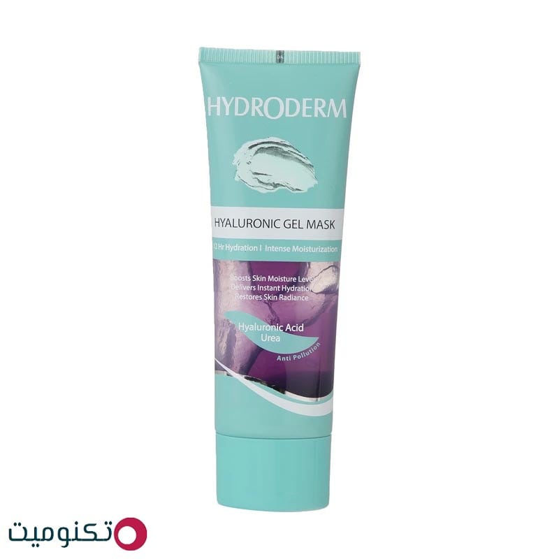 ماسک آبرسان پوست هیدرودرم مدل Hyaluronic