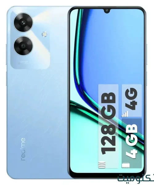 بررسی گوشی موبایل ریلمی مدل Note 60