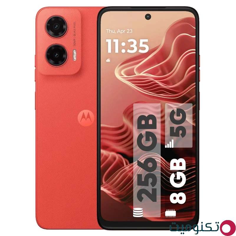 بررسی دوربین گوشی موتورولا Moto G35