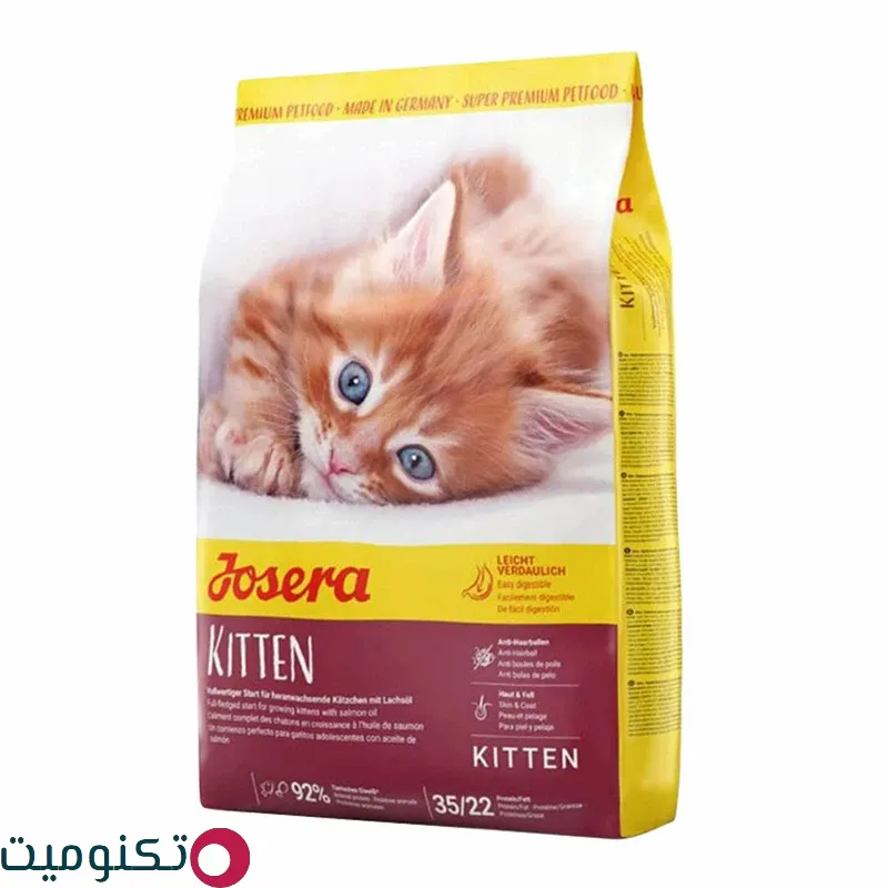 غذای بچه گربه جوسرا مدل کیتن وزن 2 کیلوگرم