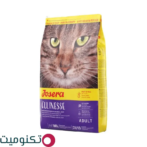 غذای گربه جوسرا مدل culliness وزن 2 کیلوگرم