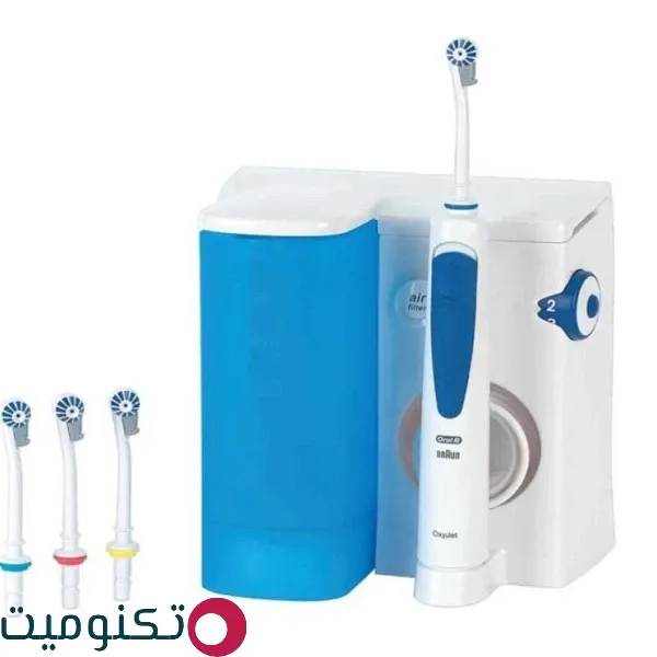 بهترین مسواک برقی : راهنمای خرید 14 مدل 12 مسواک برقی اورال-بی مدل MD 20 oxyjet