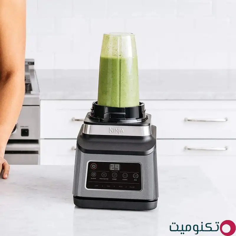 غذاساز 1200 وات نینجا مدل BN801