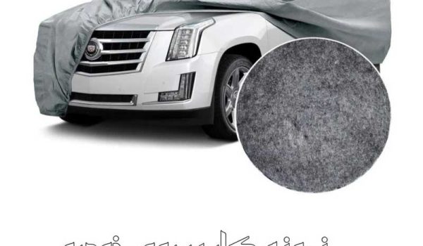 بهترین چادر خودرو