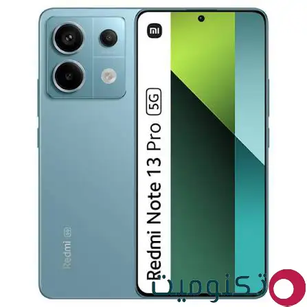 پردازنده و عملکرد گوشی شیائومی Redmi 13