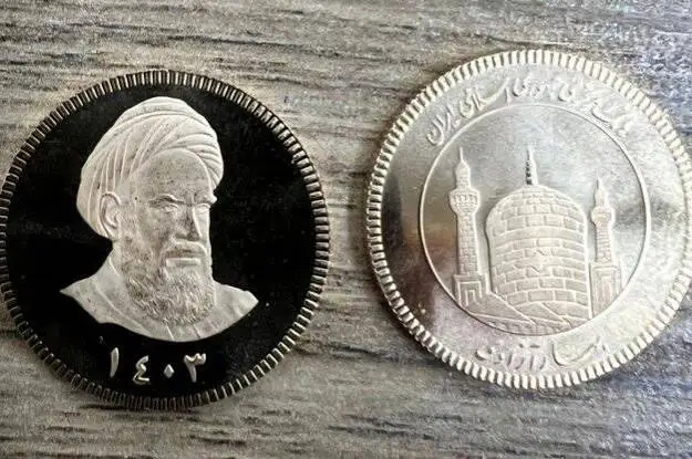 سوالات متداول قبل از خرید سکه تمام